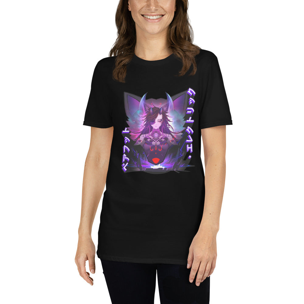 Barefoot Ellecktric Short-Sleeve Unisex T-Shirt